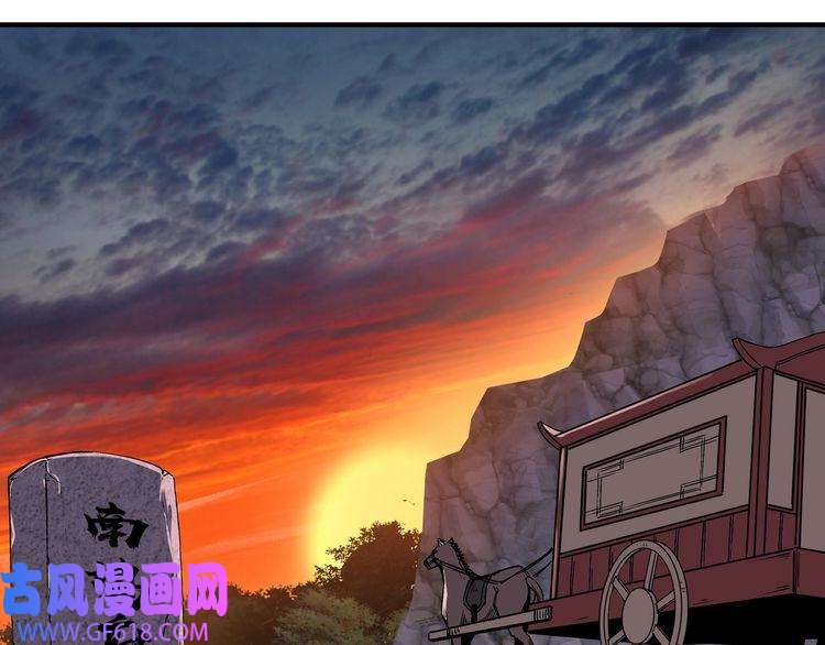 最强反派系统第160话 六扇门的权利斗争