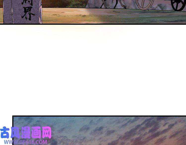 最强反派系统第160话 六扇门的权利斗争