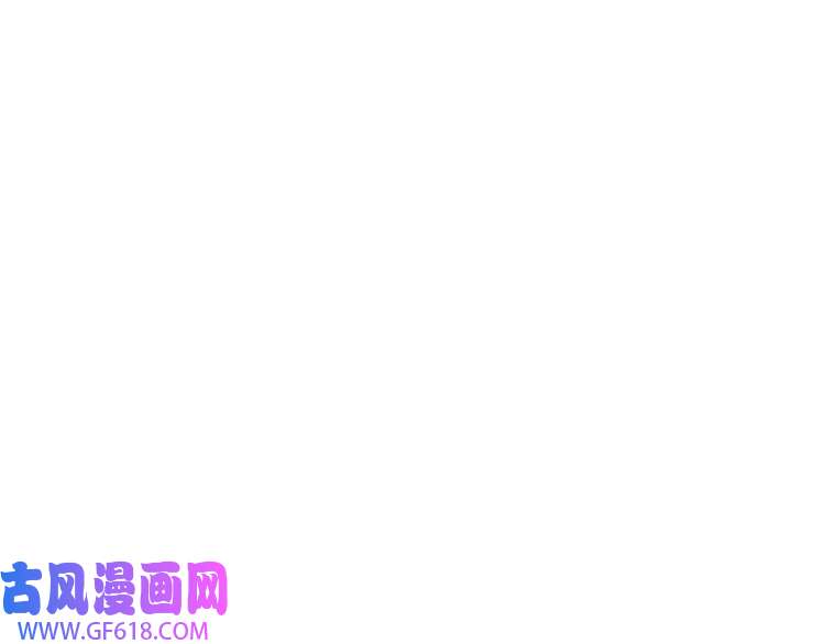 最强反派系统第160话 六扇门的权利斗争