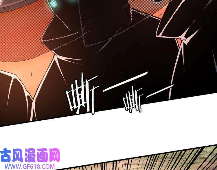 最强反派系统第160话 六扇门的权利斗争