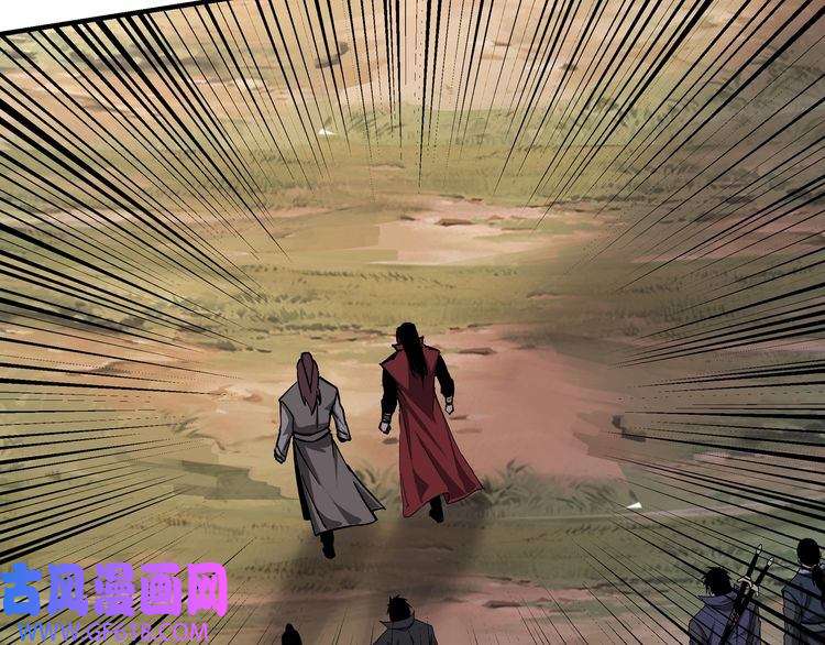 最强反派系统第160话 六扇门的权利斗争