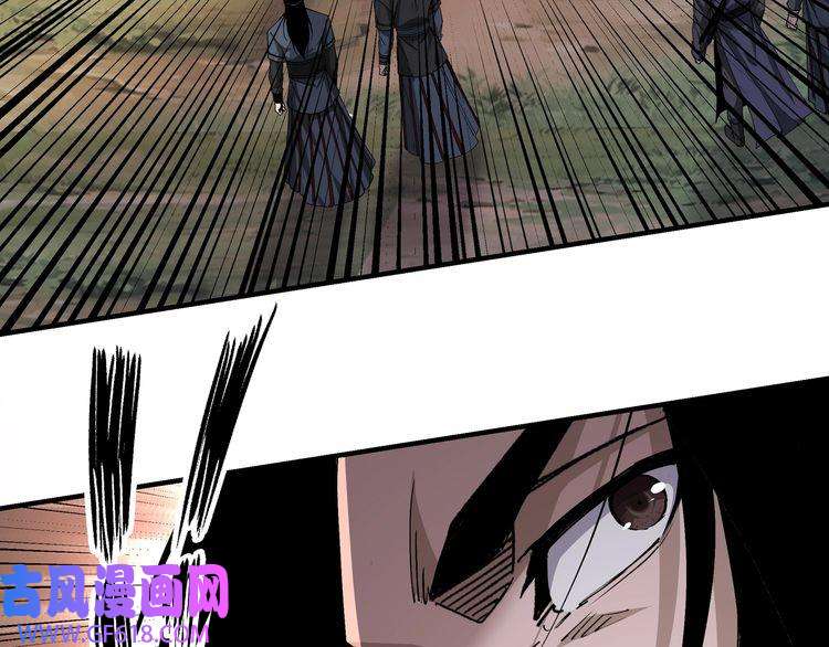 最强反派系统第160话 六扇门的权利斗争