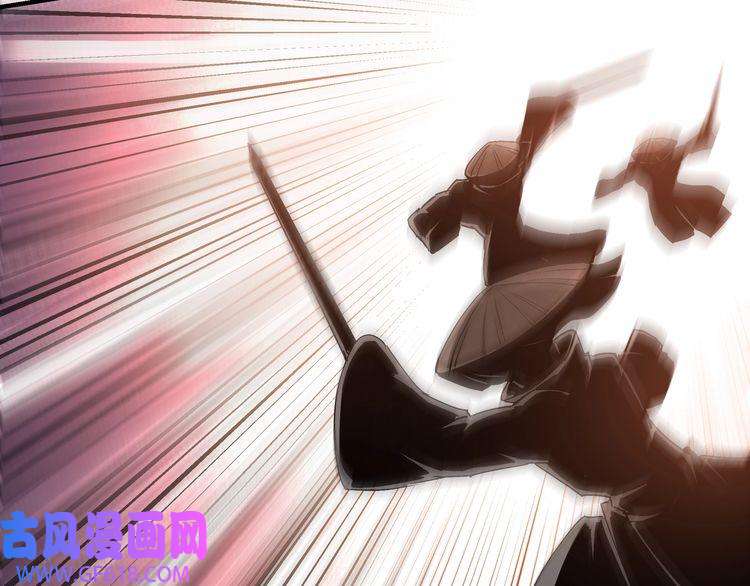 最强反派系统第160话 六扇门的权利斗争