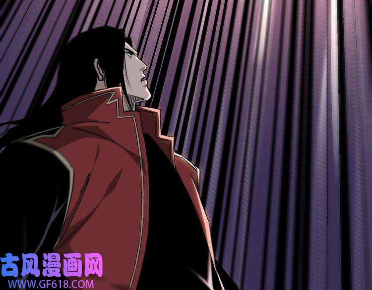 最强反派系统第160话 六扇门的权利斗争