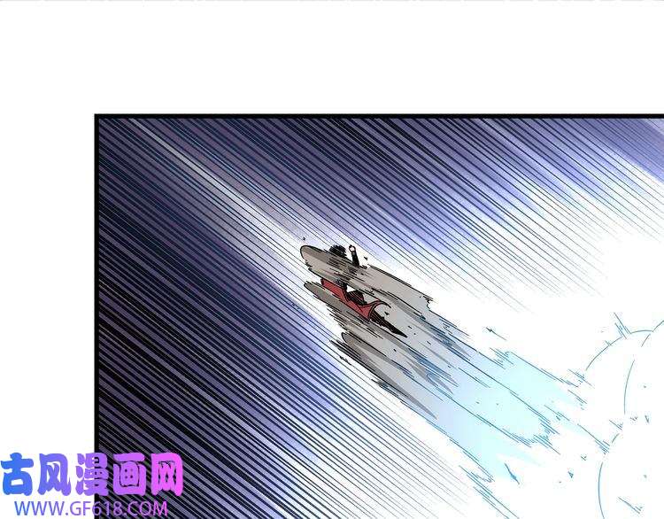 最强反派系统第161话 刺杀