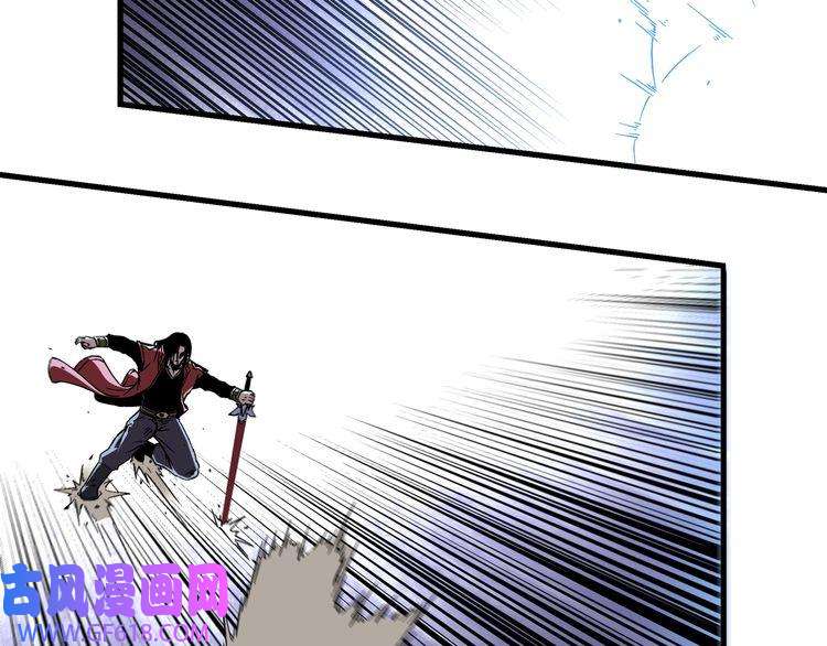 最强反派系统第161话 刺杀