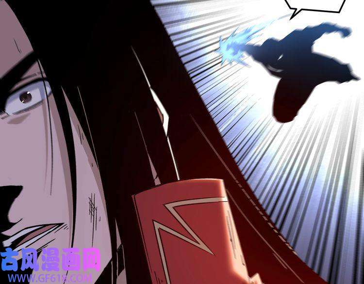 最强反派系统第161话 刺杀