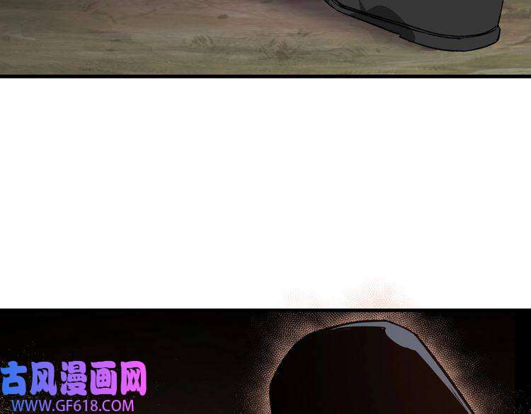 最强反派系统第162话 拷问