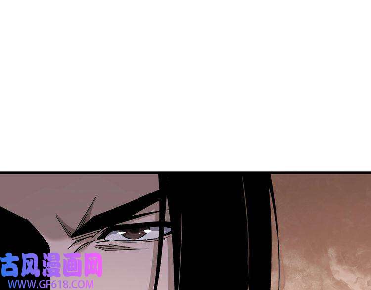 最强反派系统第162话 拷问