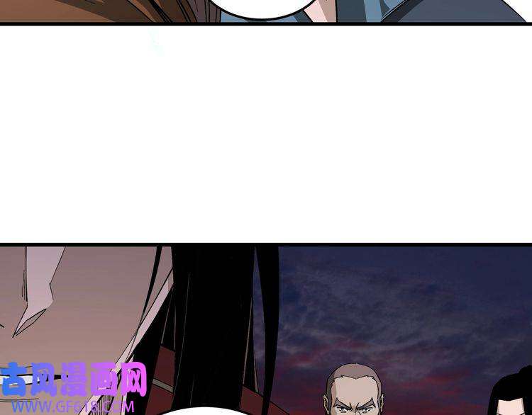 最强反派系统第162话 拷问