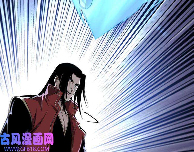 最强反派系统第162话 拷问