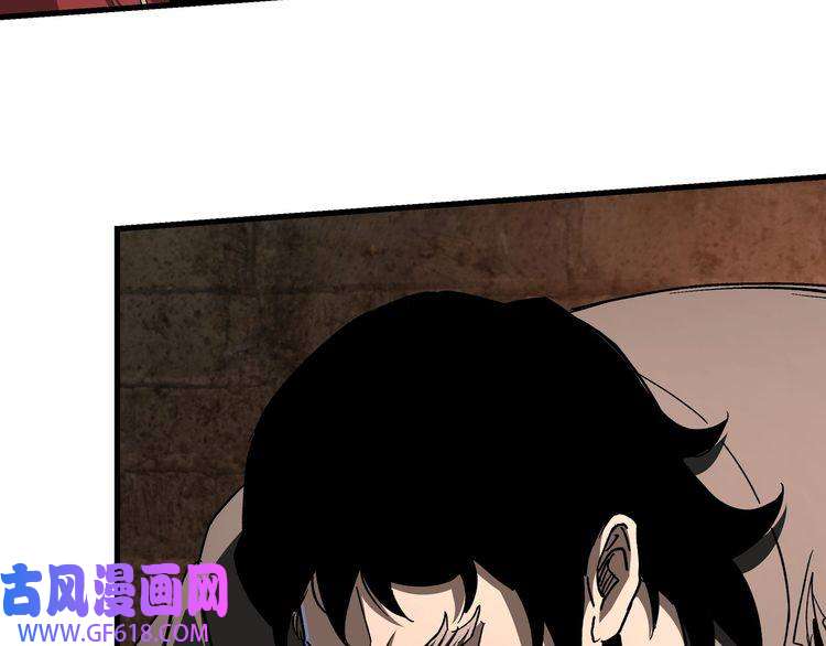 最强反派系统第162话 拷问