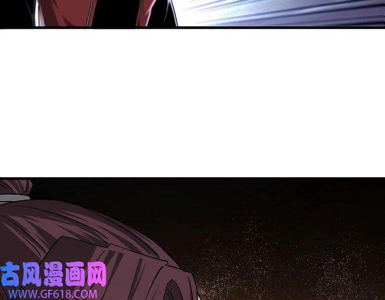 最强反派系统第162话 拷问