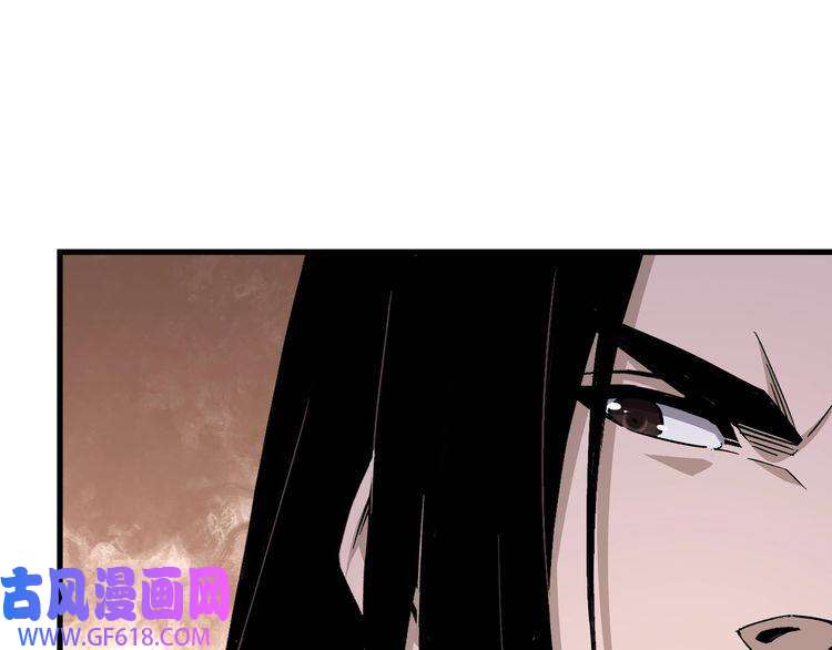 最强反派系统第162话 拷问