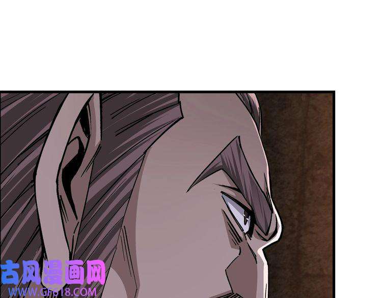 最强反派系统第162话 拷问