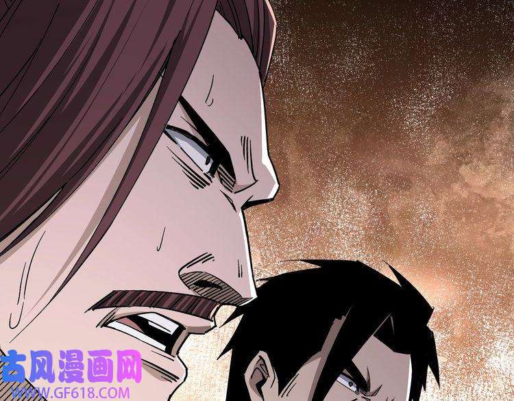 最强反派系统第162话 拷问