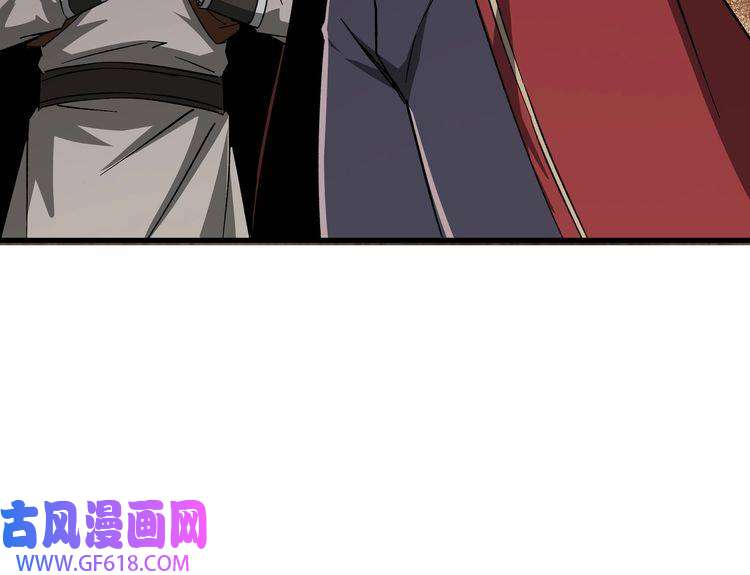 最强反派系统第162话 拷问