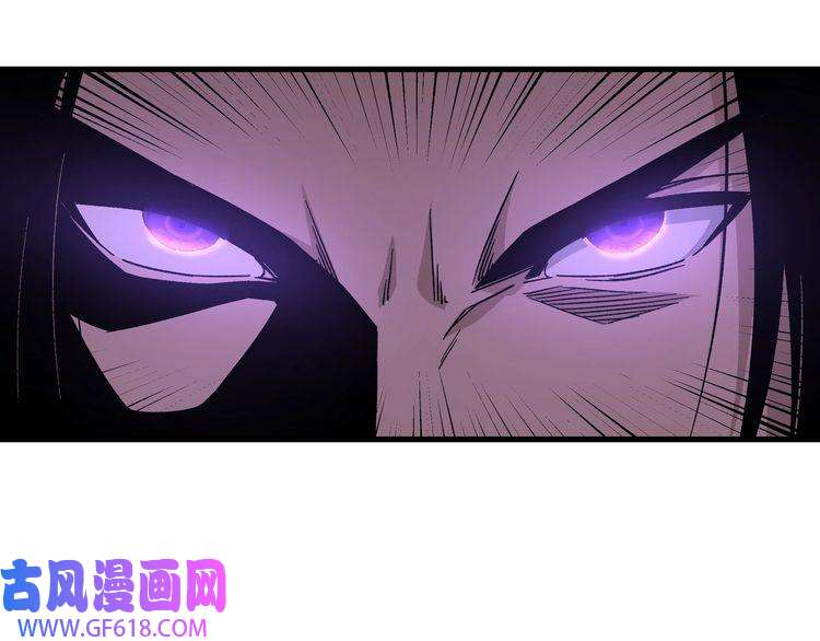 最强反派系统第162话 拷问