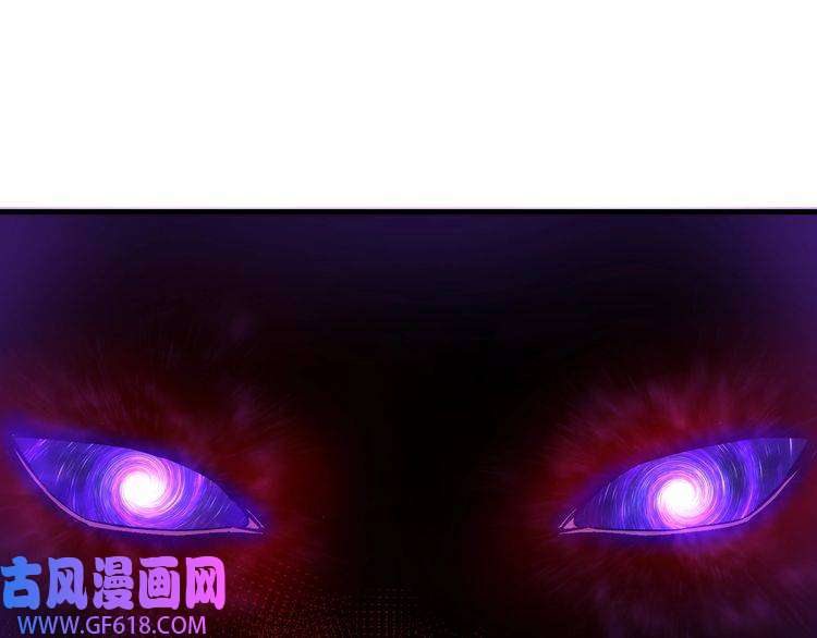 最强反派系统第162话 拷问