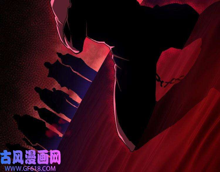 最强反派系统第162话 拷问