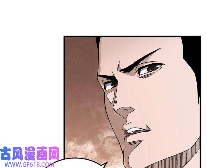 最强反派系统第163话 七雄会