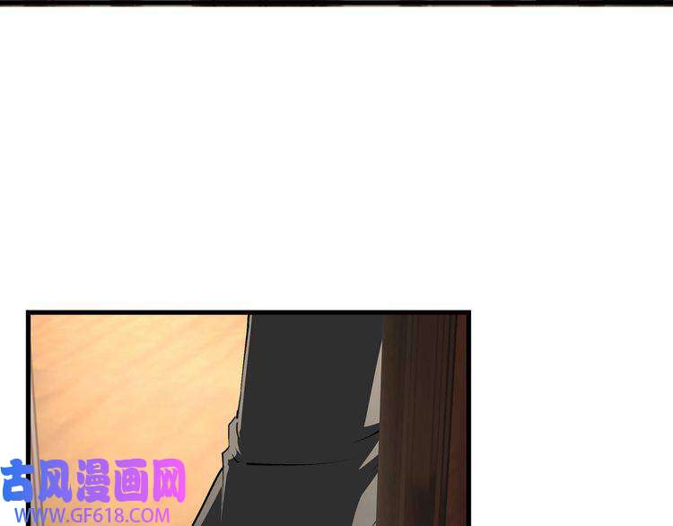 最强反派系统第163话 七雄会