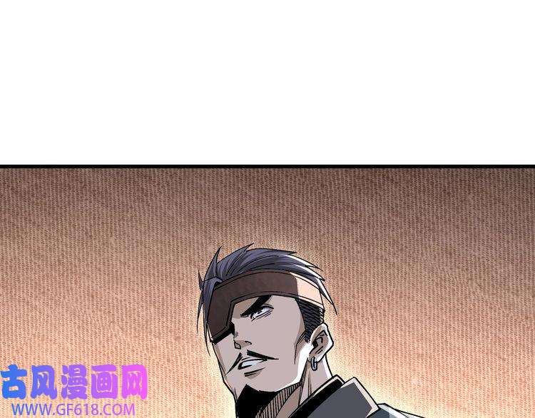 最强反派系统第163话 七雄会