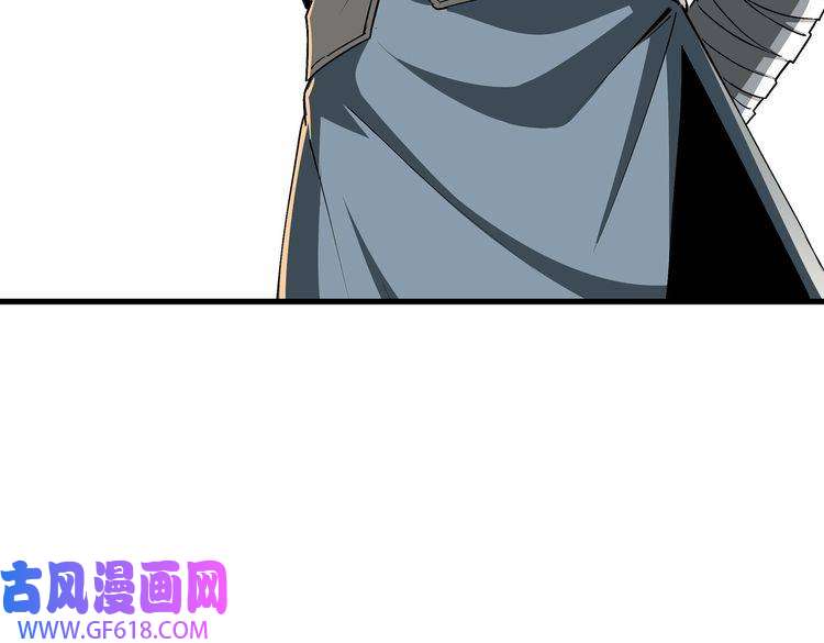 最强反派系统第163话 七雄会