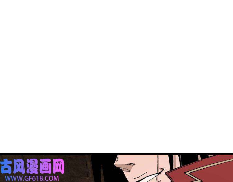 最强反派系统第163话 七雄会