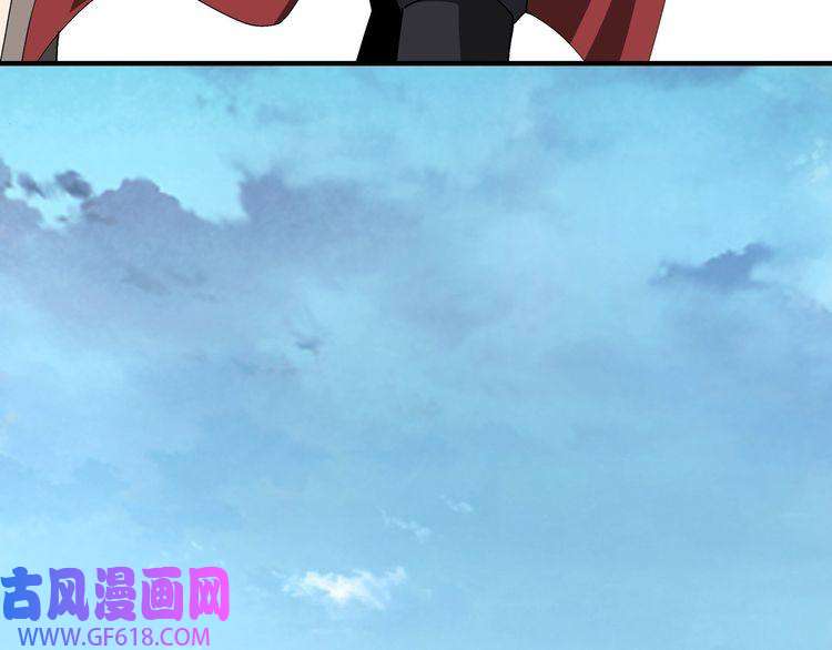 最强反派系统第163话 七雄会