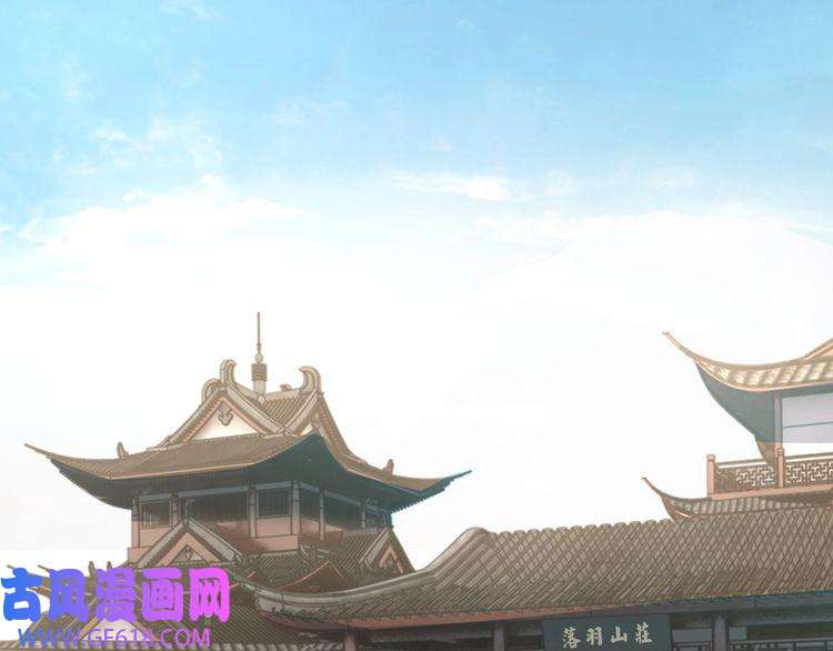 最强反派系统第163话 七雄会
