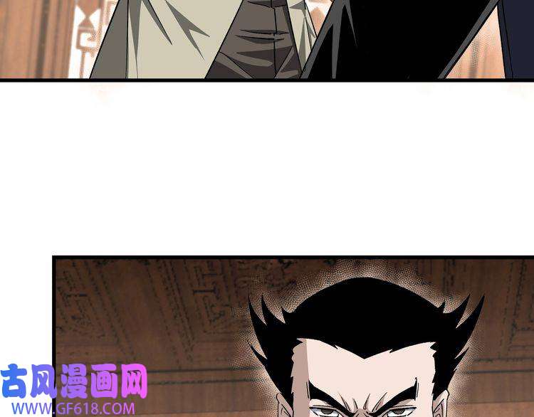 最强反派系统第163话 七雄会