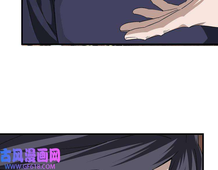 最强反派系统第163话 七雄会