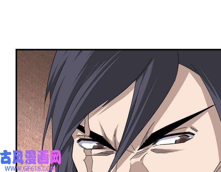最强反派系统第163话 七雄会