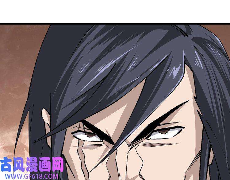 最强反派系统第163话 七雄会