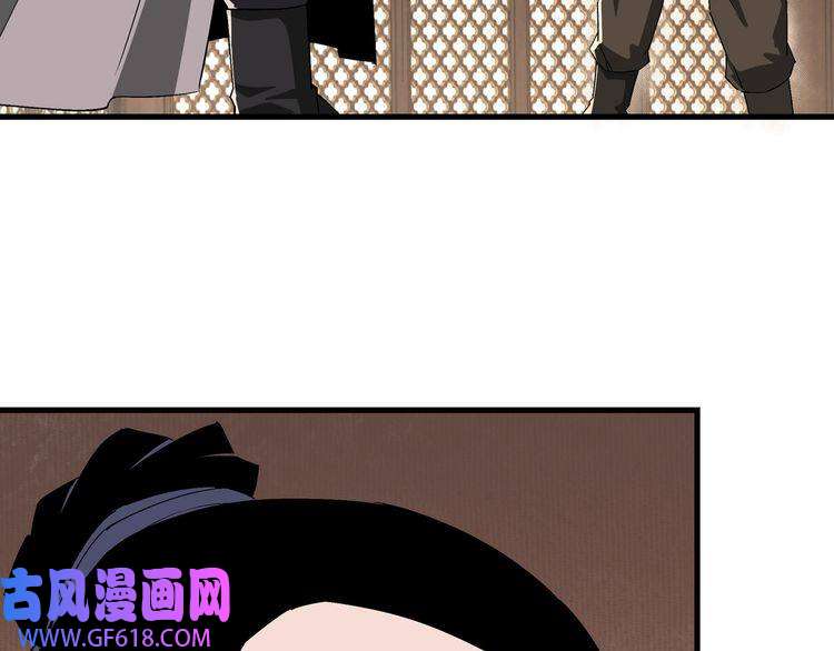 最强反派系统第163话 七雄会