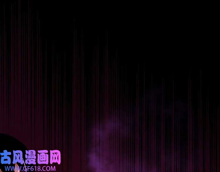 最强反派系统第163话 七雄会