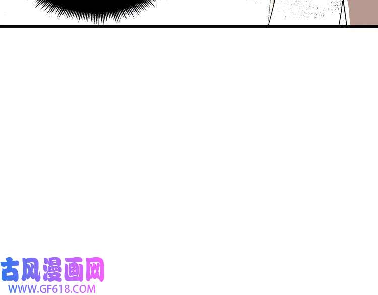 最强反派系统第163话 七雄会