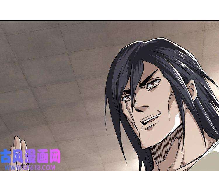 最强反派系统第163话 七雄会