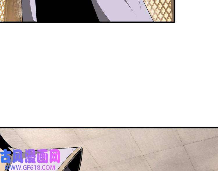 最强反派系统第163话 七雄会