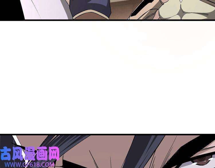 最强反派系统第163话 七雄会