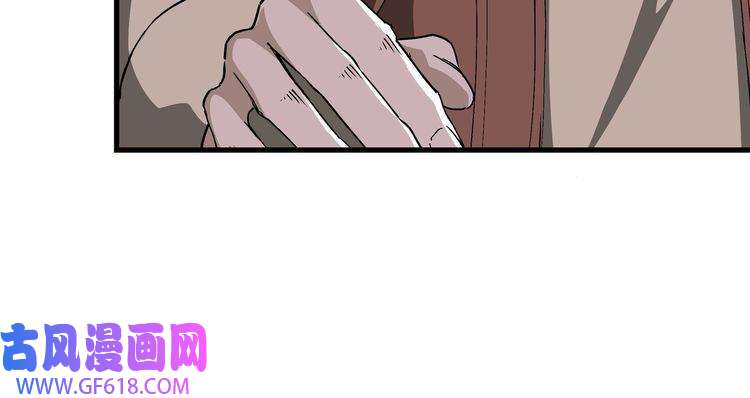 最强反派系统第163话 七雄会