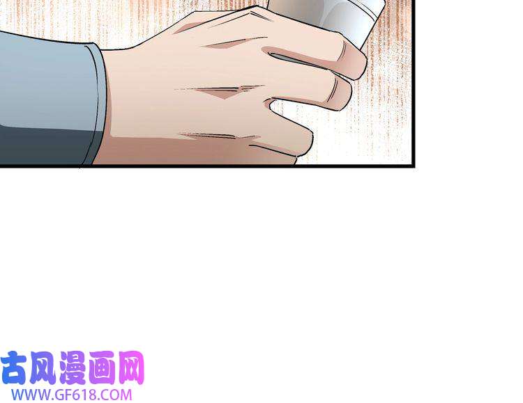 最强反派系统第163话 七雄会