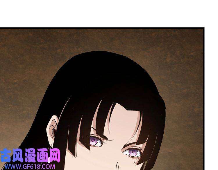 最强反派系统第163话 七雄会