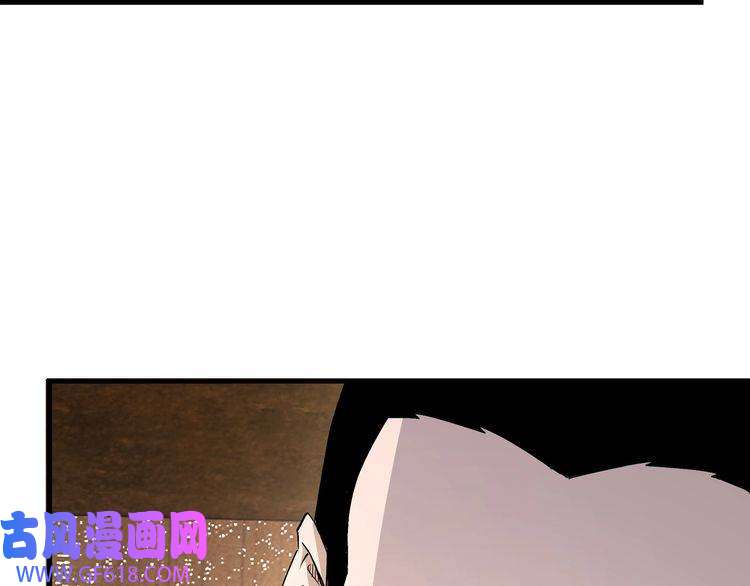 最强反派系统第163话 七雄会