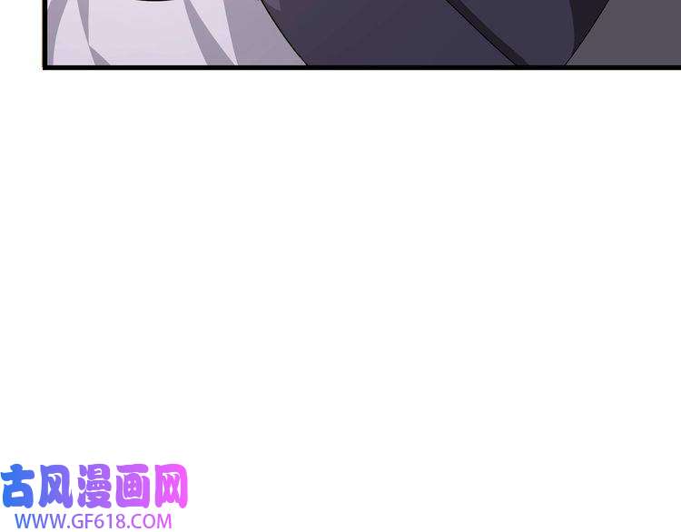 最强反派系统第163话 七雄会