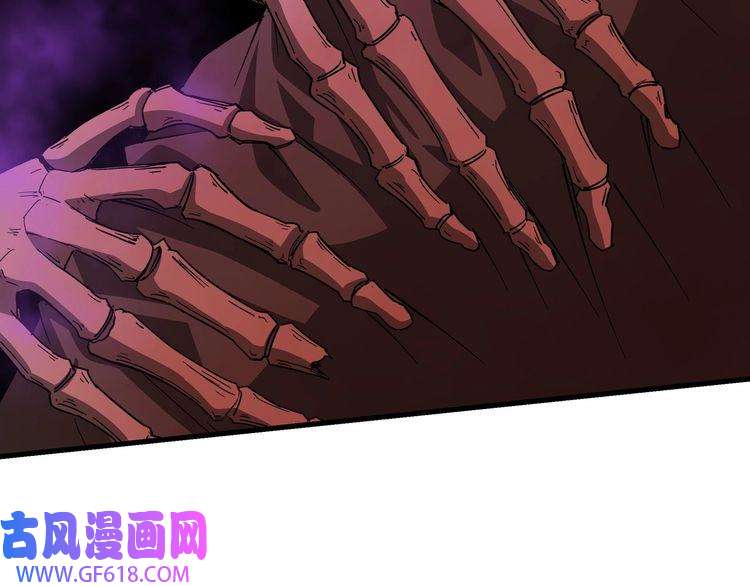 最强反派系统第163话 七雄会