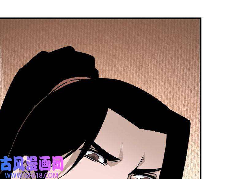 最强反派系统第164话 江湖菜鸟