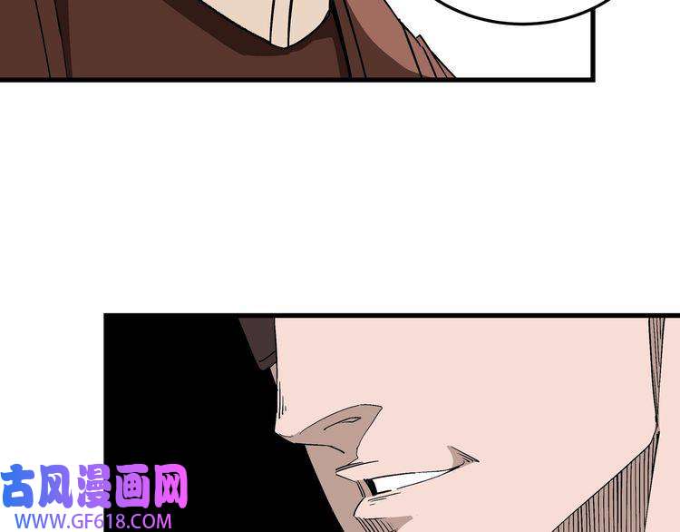 最强反派系统第164话 江湖菜鸟