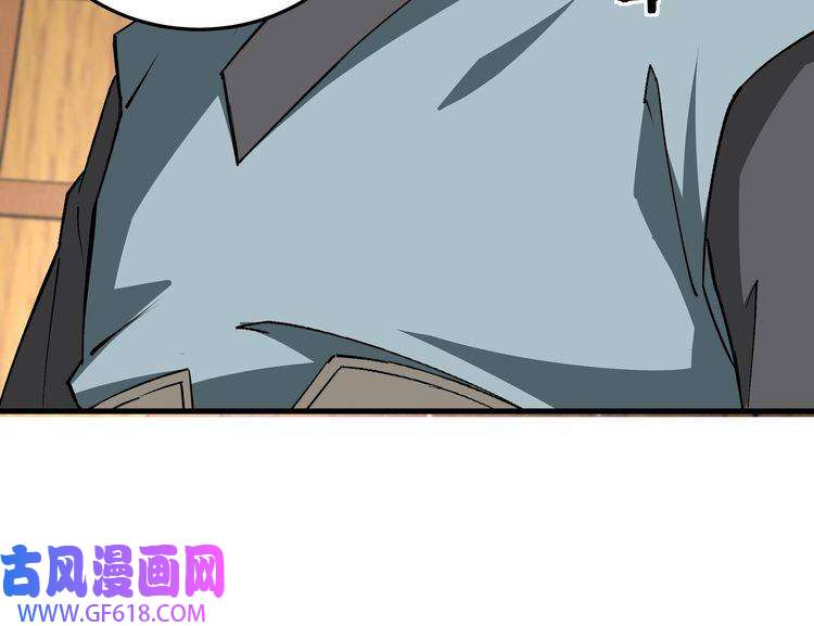 最强反派系统第164话 江湖菜鸟